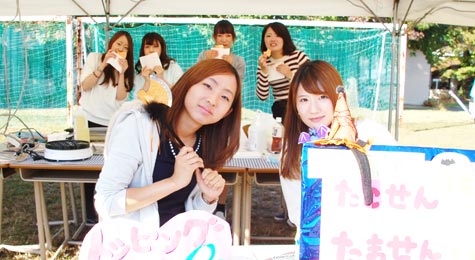 ne_20141024_07.jpg