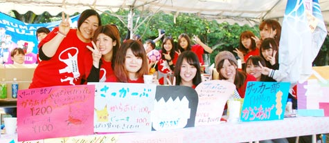 ne_20141024_08.jpg