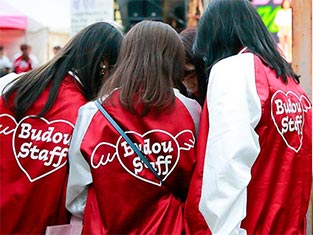 葡萄祭のライブ配信について