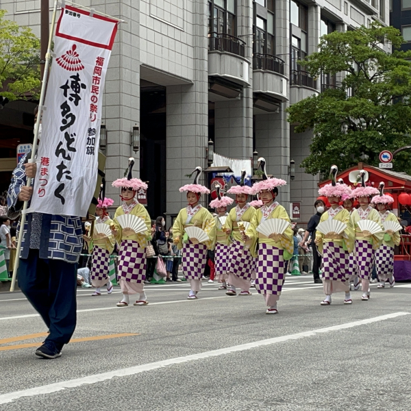 博多どんたく港まつりに参加しました！