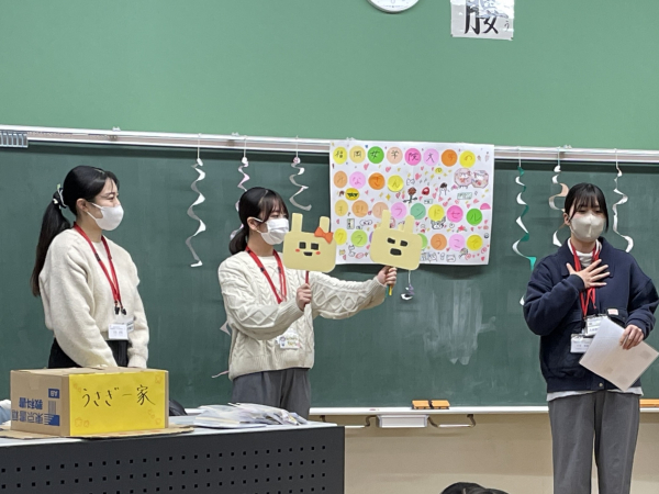 2024年度　大野城市ランドセルクラブ　活動報告【地域貢献】