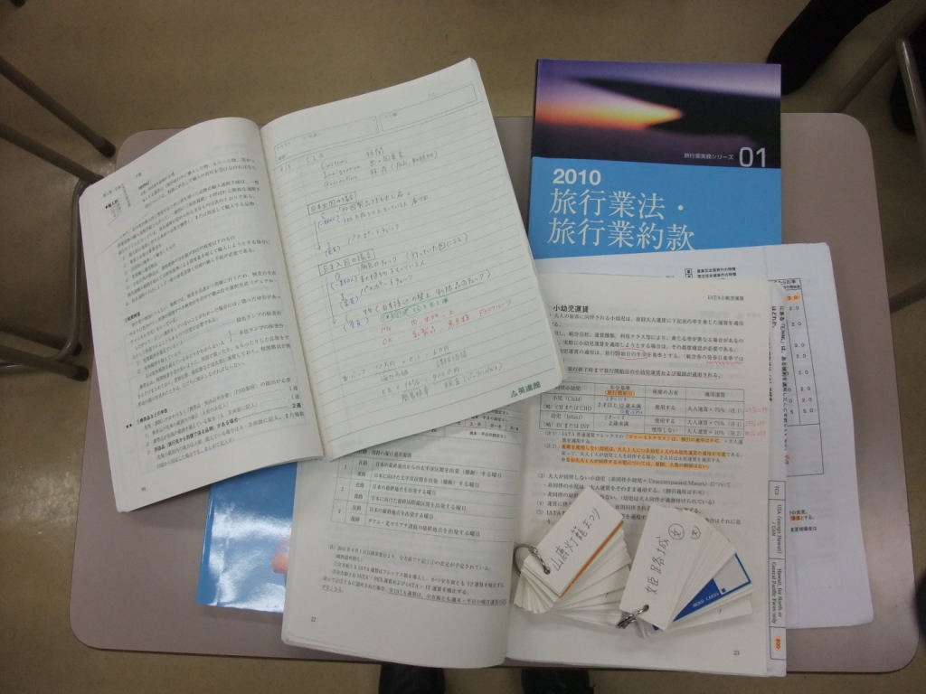 DSCF3362.JPG