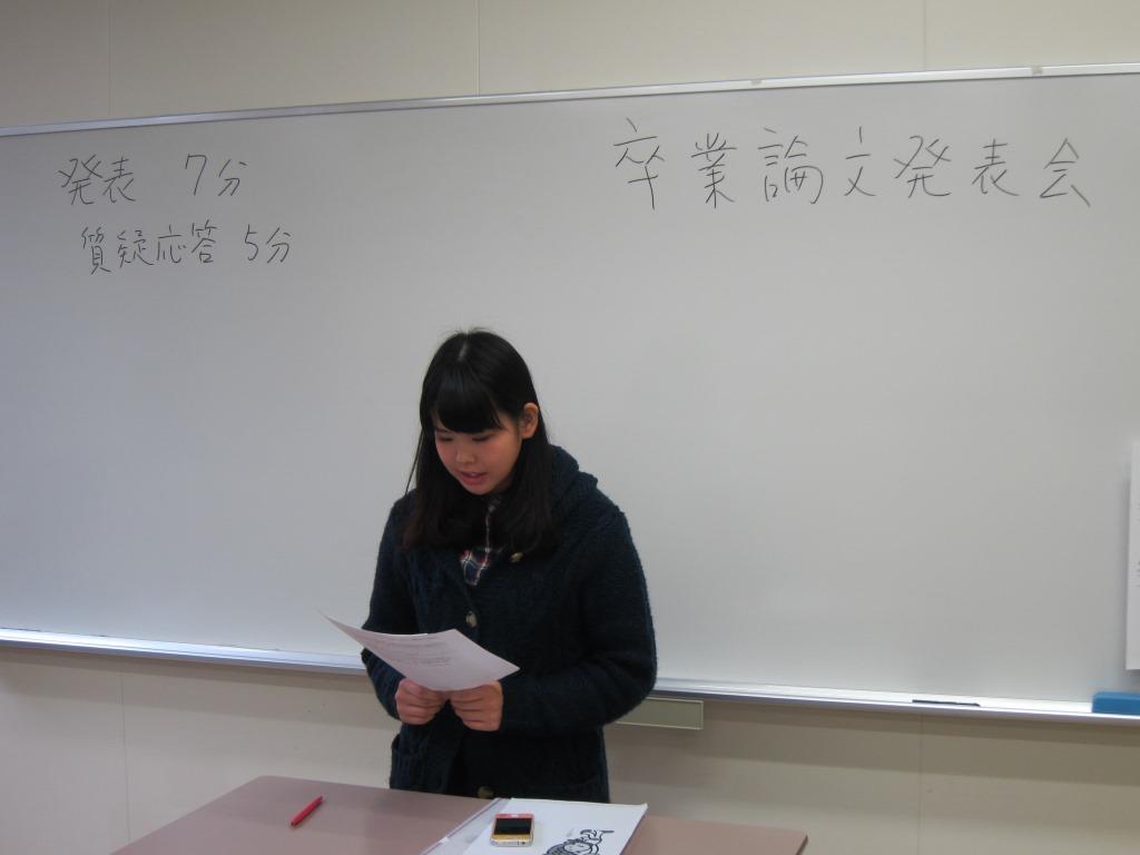 IMG_6706.JPG