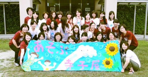 20110902_05.jpg