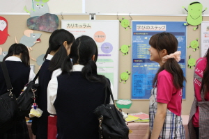 20130804_002.JPG