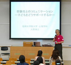 20100801-4.jpg