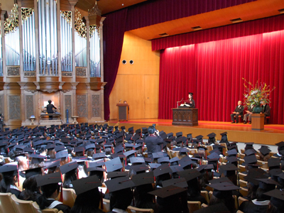 2010年度 福岡女学院大学・福岡女学院大学短期大学部 卒業式