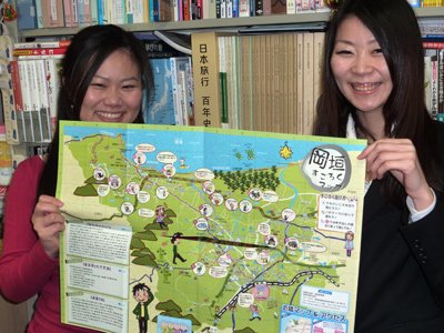 岡垣町タウンマップ