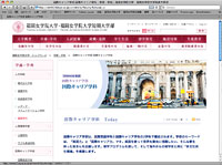 20130717_02.jpg