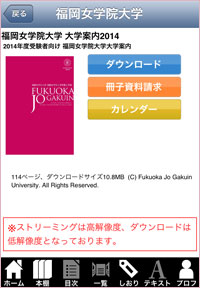 20131101_1.jpg