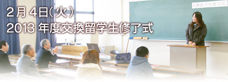 20140205_01.jpg