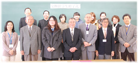 20140205_03.jpg