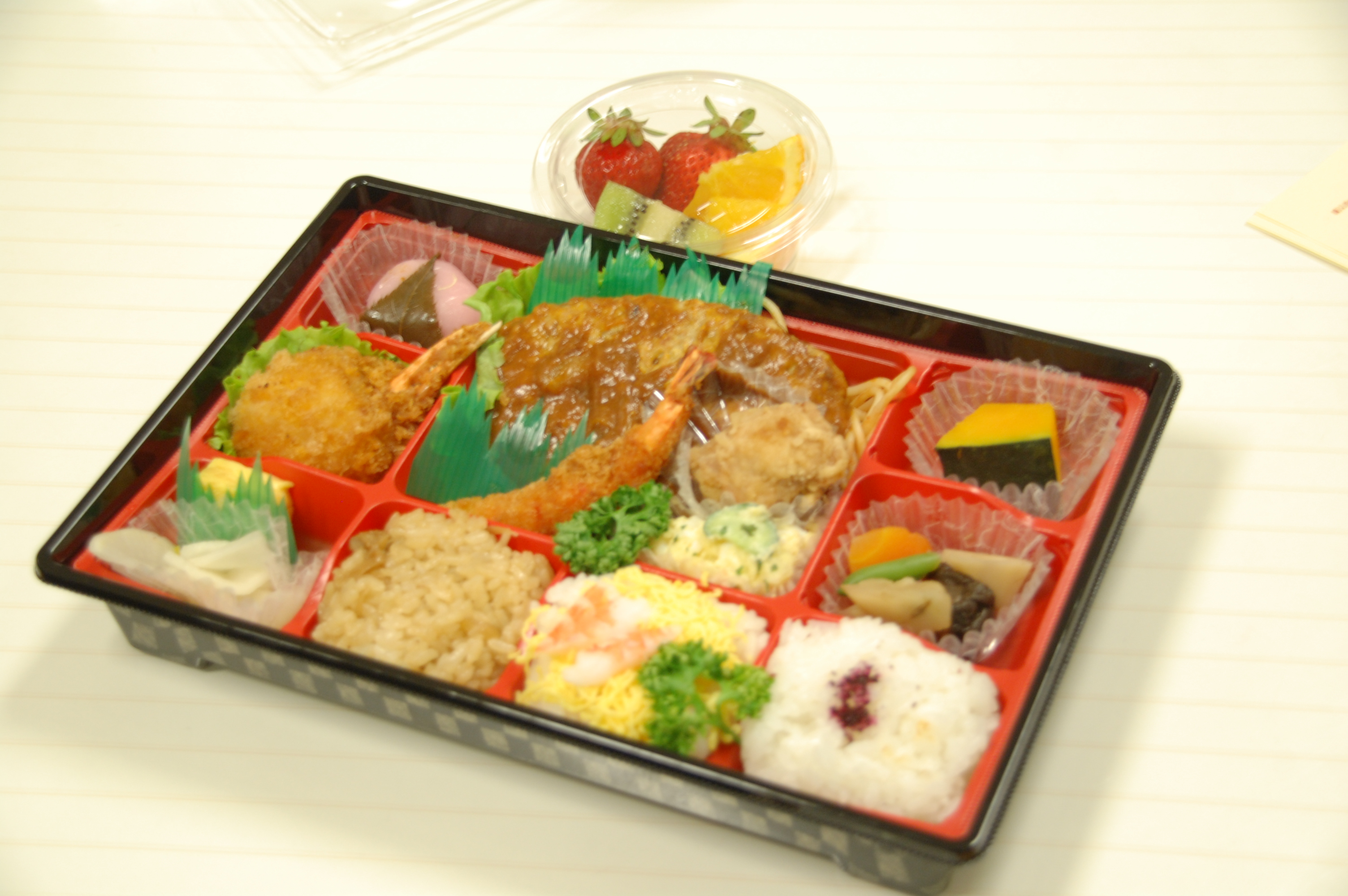 bento.JPG