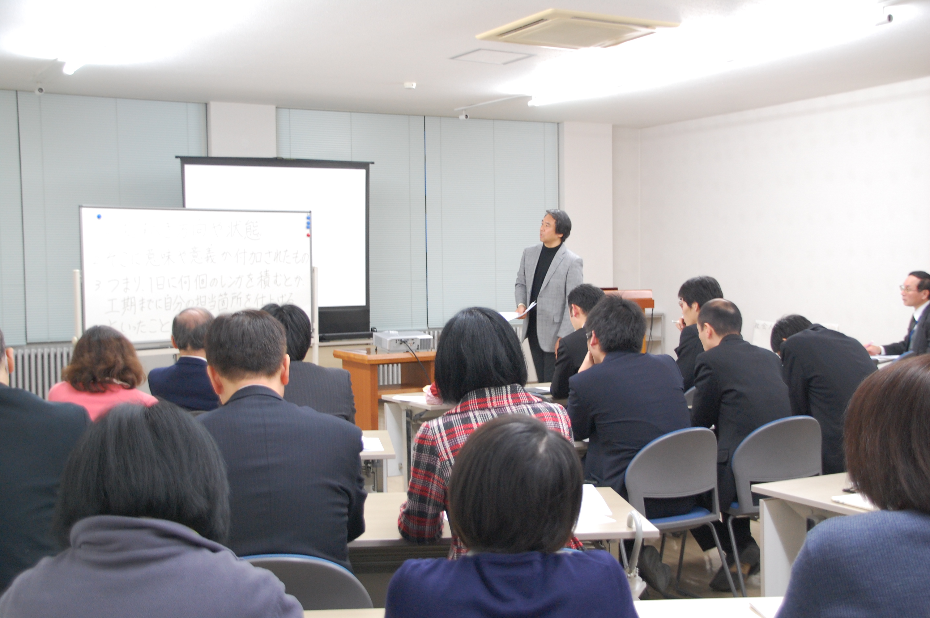 壮行会１.JPG