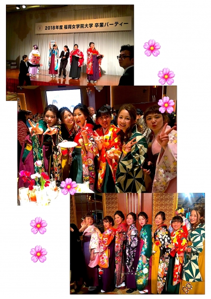 19-Party-1.jpg