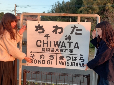 2019.11.08⑨.jpg