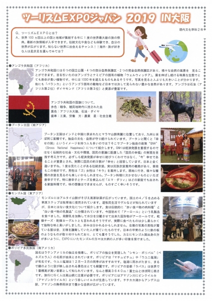 2019.12.25.no4.jpg