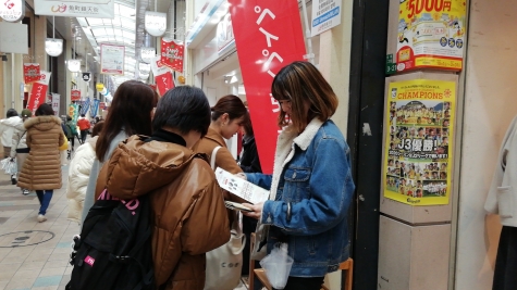 2019.12.27.no2.jpg