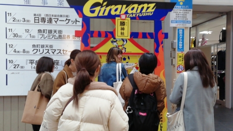 2019.12.27.no3.jpg
