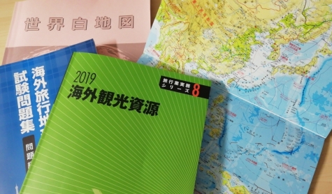 2020.01.08.①.jpg