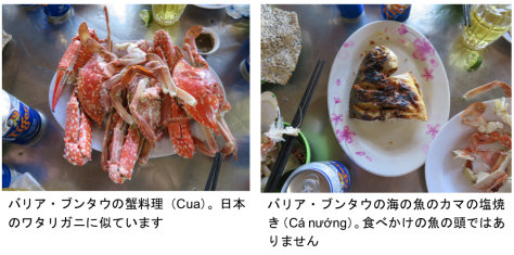 48-Food_BRVT-1.png