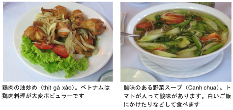 48-Food_BRVT-4.png