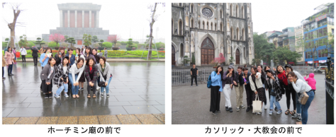 50-Tourism_Hanoi-1.png