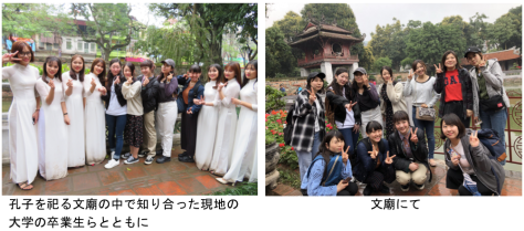 50-Tourism_Hanoi-2.png
