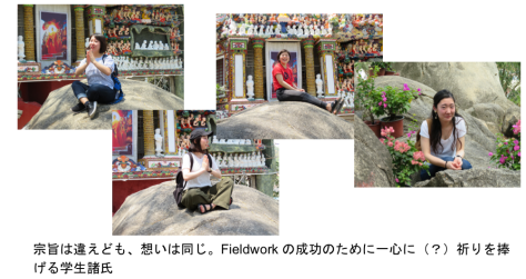 51-Tourism_BRVT-2.png