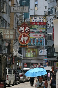 IMG_5931.JPG
