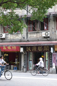 L1020909.JPG