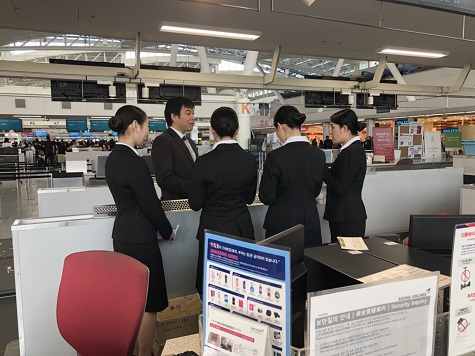 S__59867173.jpg