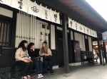 hino_201907josaien.jpg