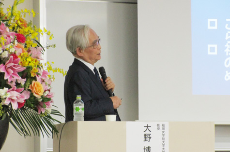 in_20170822_01.jpg