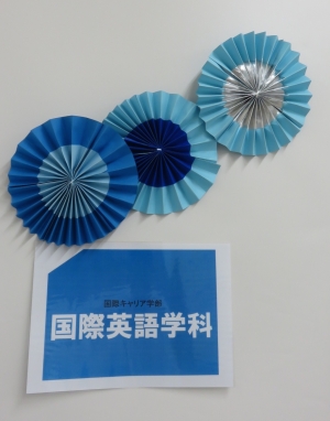 kokusai190808-12.jpg