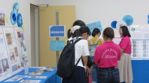 kokusai190808-4.JPG