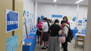 kokusai190808-6.JPG