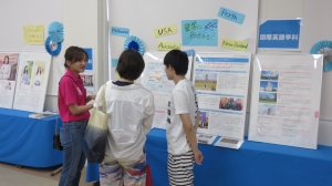 kokusai190808-8.JPG