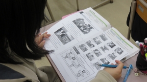kokusai200115-4.JPG