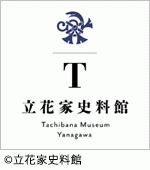 na_171116_02.png