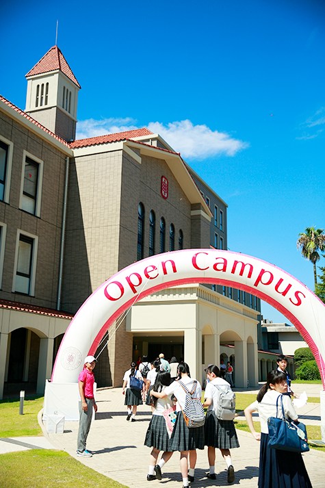 オープンキャンパス19の開催日程が決定しました What S New 福岡女学院大学 短期大学部 福岡市唯一の私立女子大学