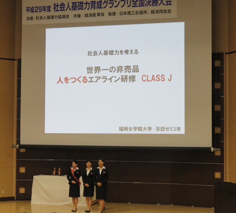 ne_180222_02.jpg