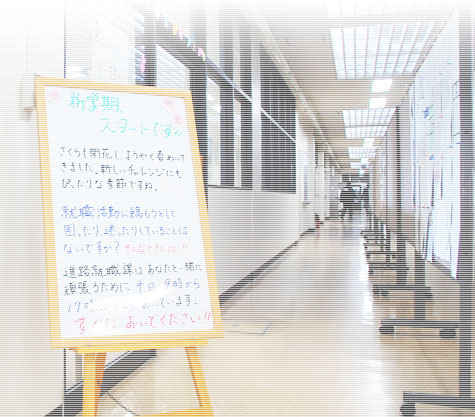 ne_20140402_03.jpg
