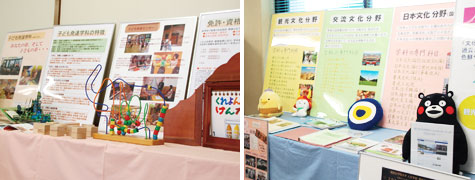 ne_20140520_03.jpg