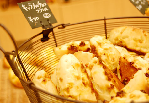 ne_20141014_05.jpg