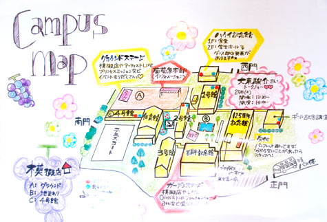 ne_20141024_02.jpg