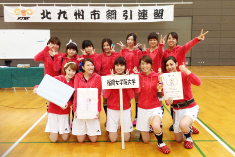 ne_20141119_03.jpg