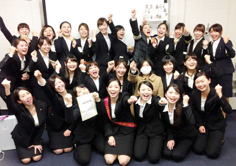 ne_20141209_01.jpg