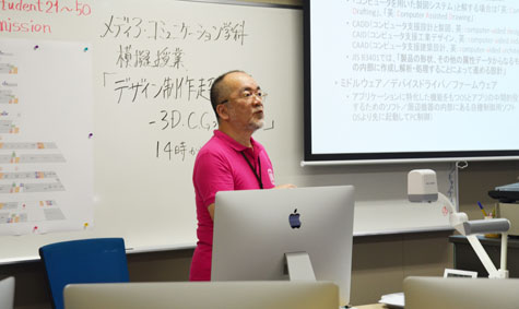 ne_20150810_04.jpg