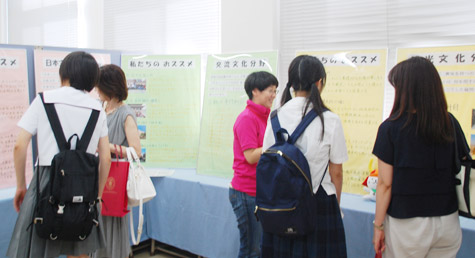 ne_20150824_02.jpg